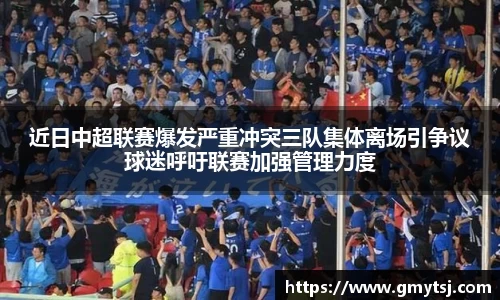 k1体育官网