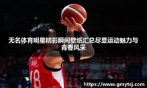 k1体育官网