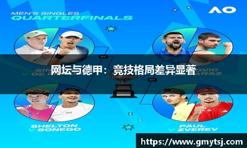 k1体育