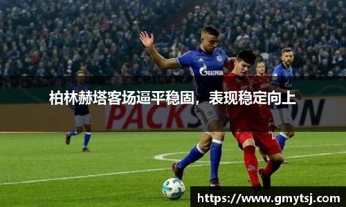 k1体育官网