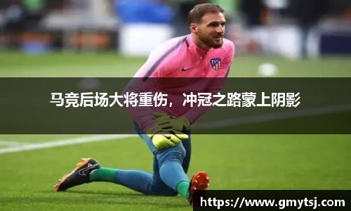 k1体育官网