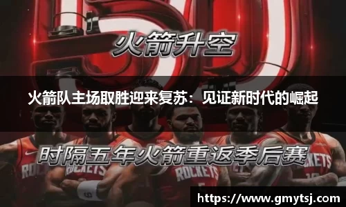 k1体育官网