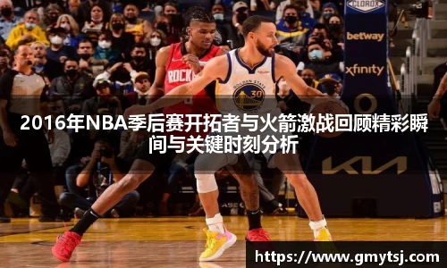 k1体育官网