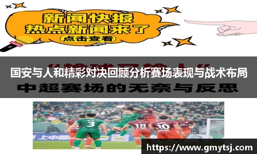 k1体育官网