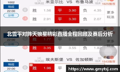 k1体育官网