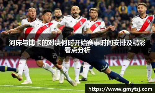 k1体育