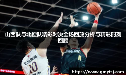 k1体育官网