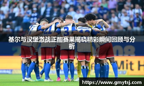 k1体育官网