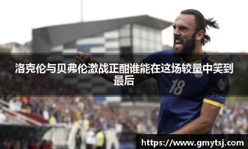 k1体育官网