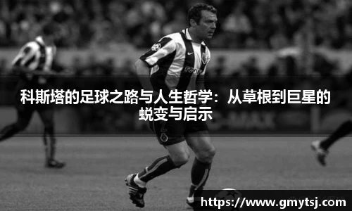 k1体育官网