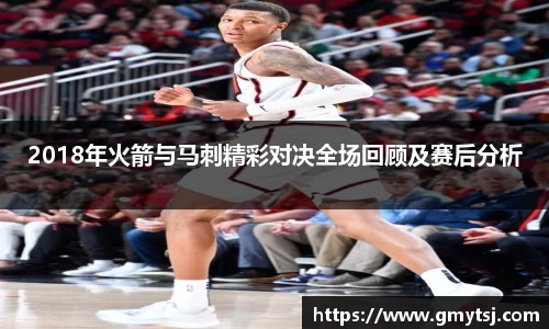 k1体育