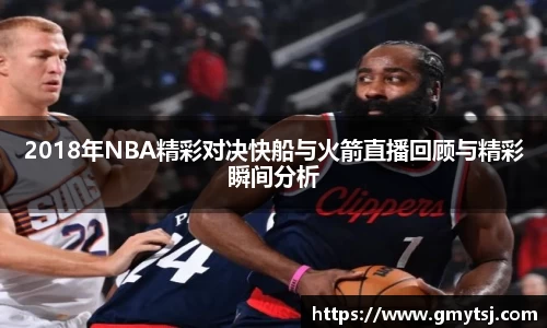 k1体育官网