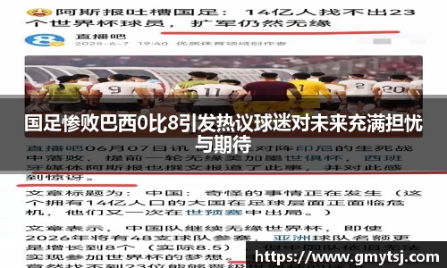 k1体育官网