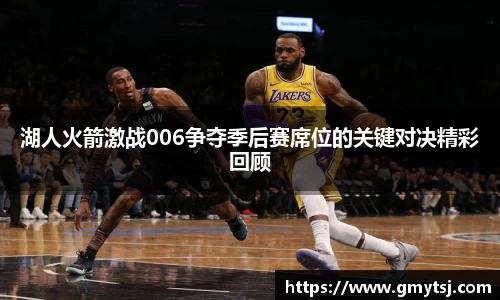 k1体育官网