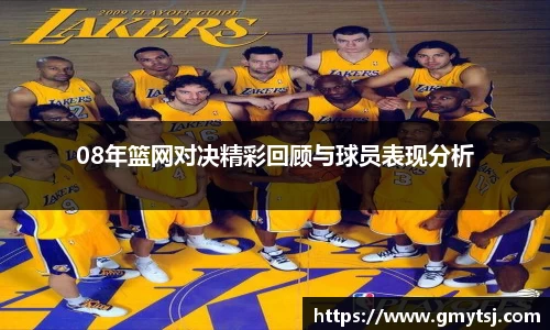 k1体育官网