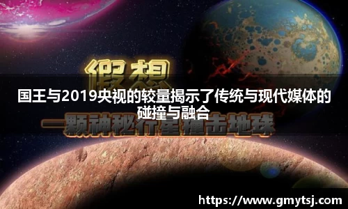 k1体育十年品牌值得信赖