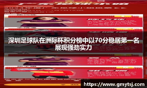 k1体育-十年品牌