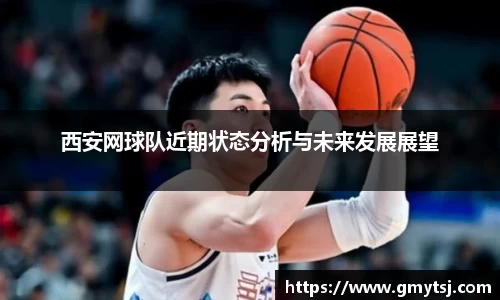 k1体育-十年品牌