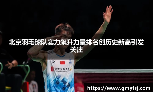 k1体育十年品牌值得信赖