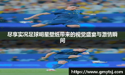 k1体育-十年品牌