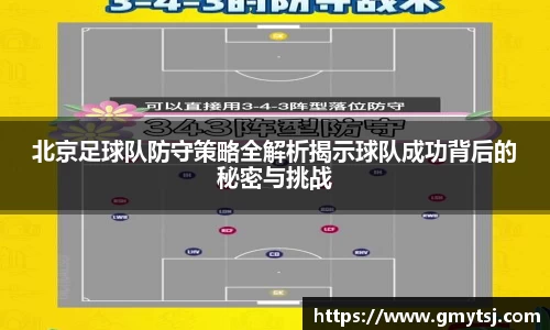 k1体育十年品牌值得信赖