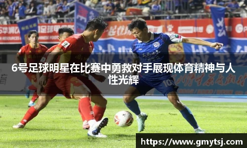 k1体育-十年品牌