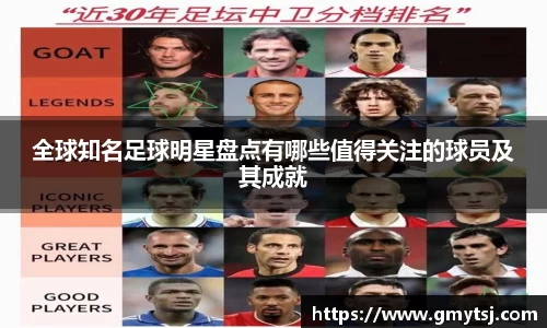 k1体育十年品牌值得信赖