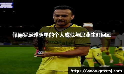 k1体育十年品牌值得信赖