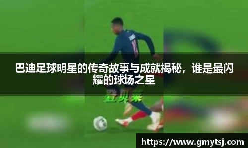 k1体育-十年品牌