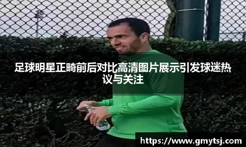 k1体育-十年品牌